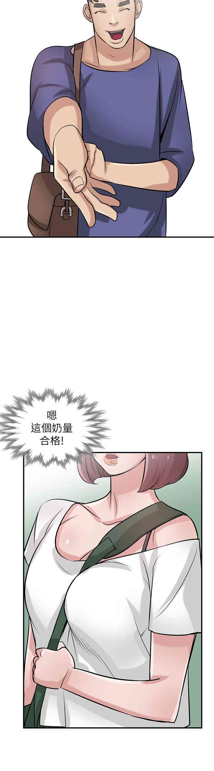 第19张