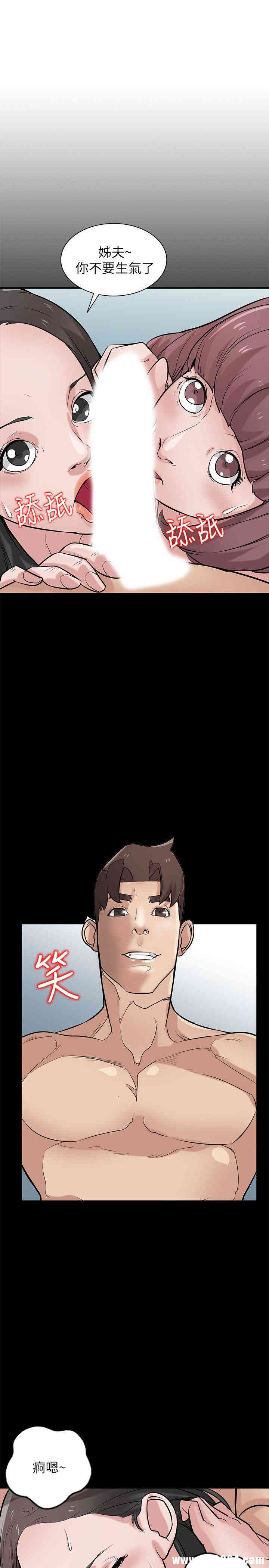 第6张