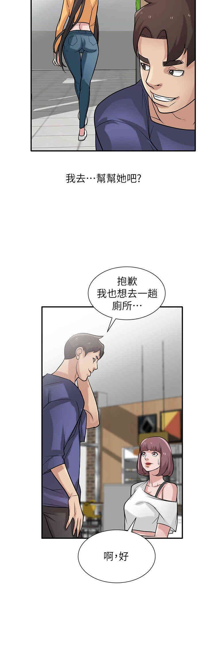 第10张