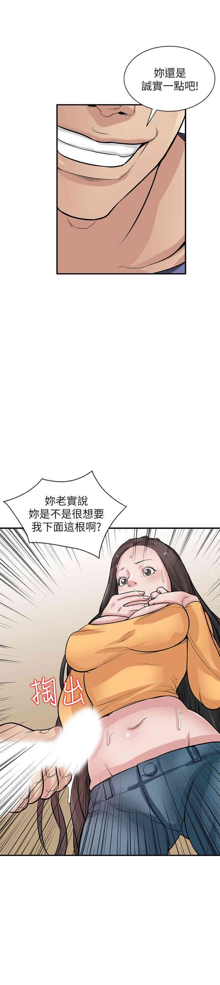 第14张