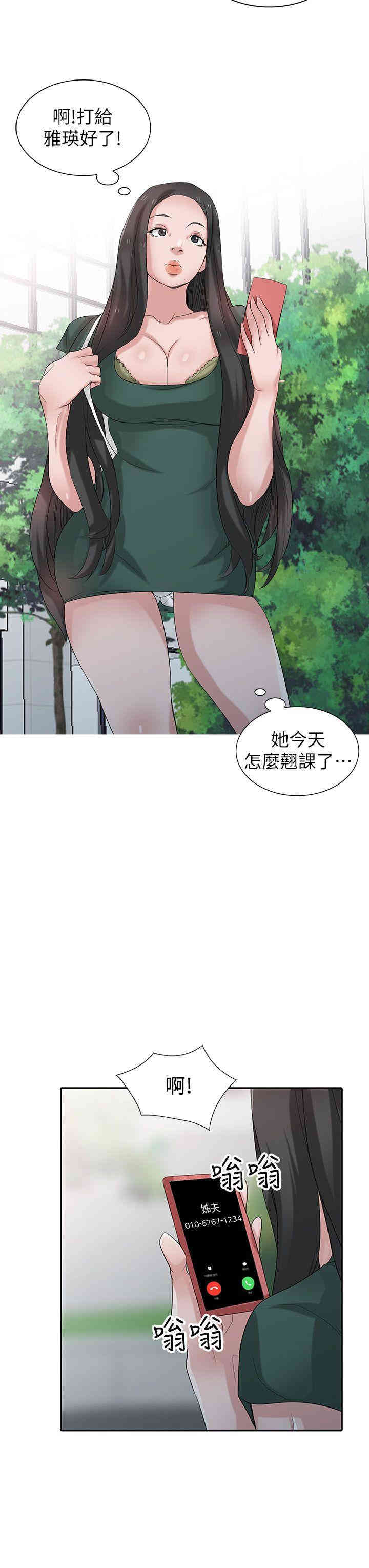 第22张