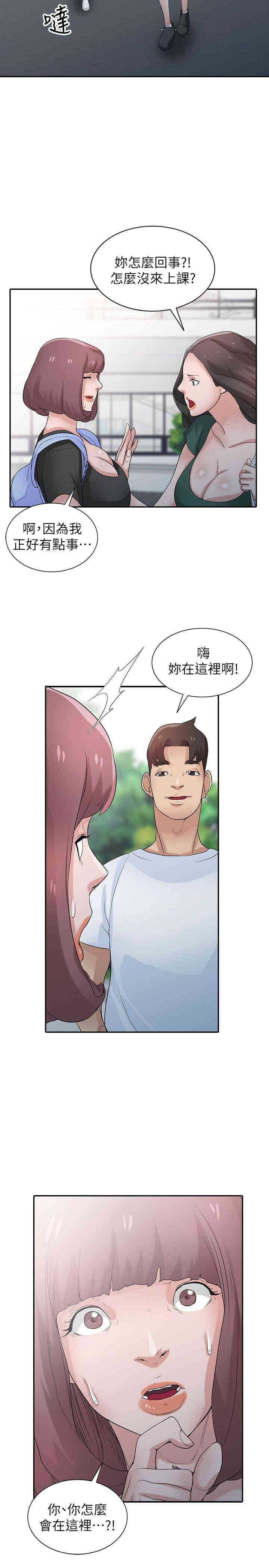 第26张