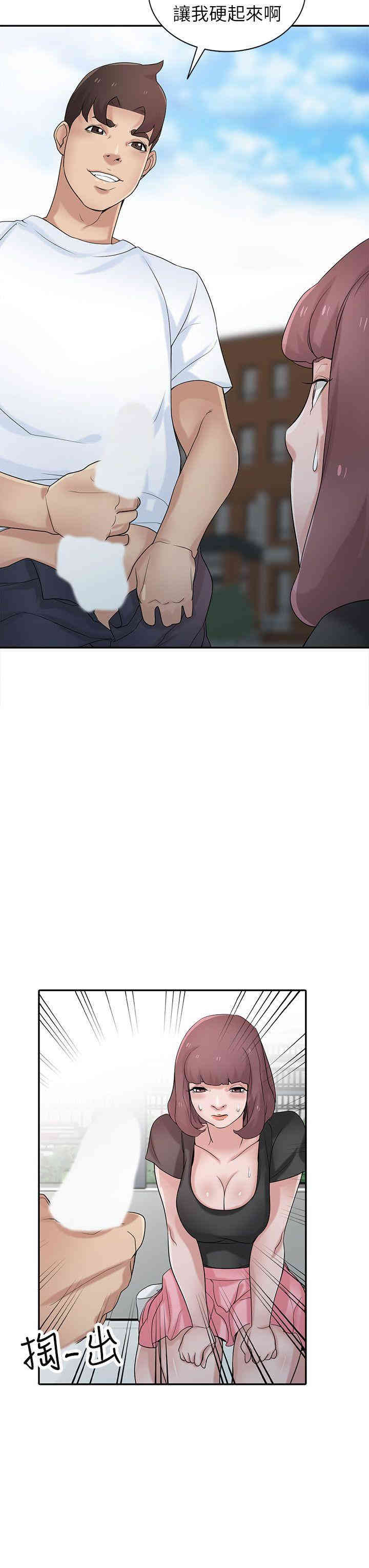 第19张