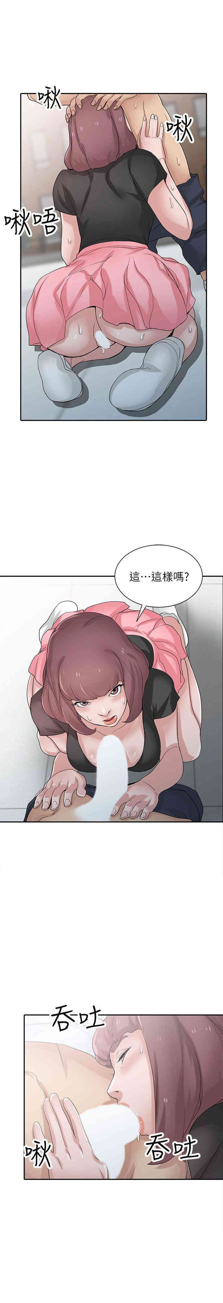 第20张