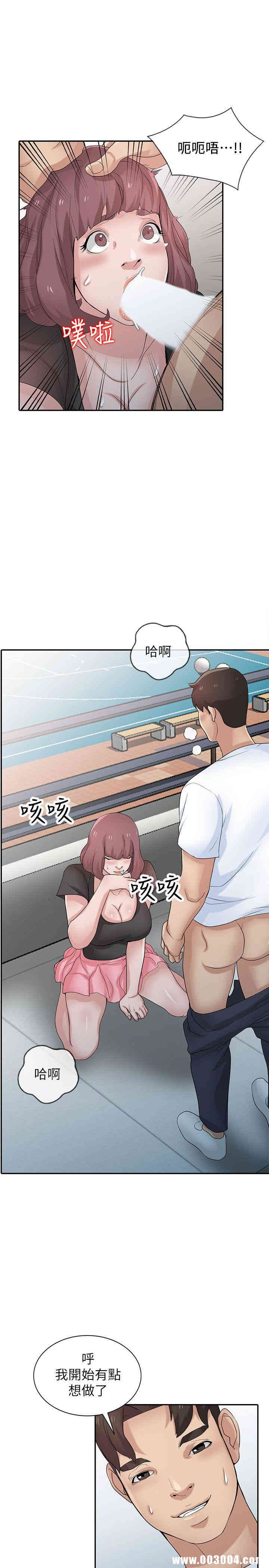 第22张