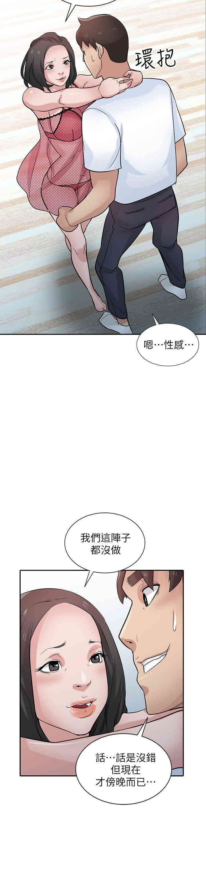 第19张