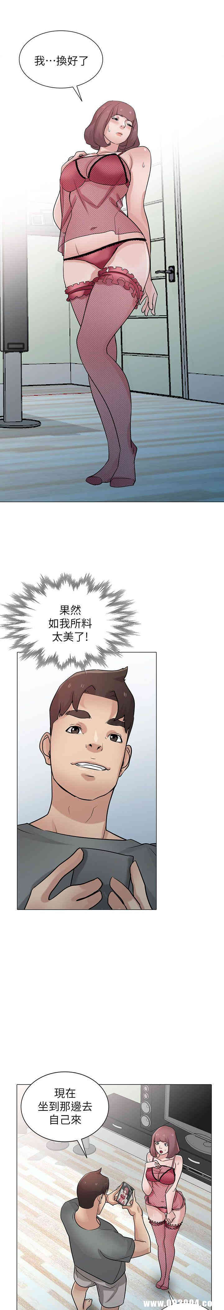 第20张