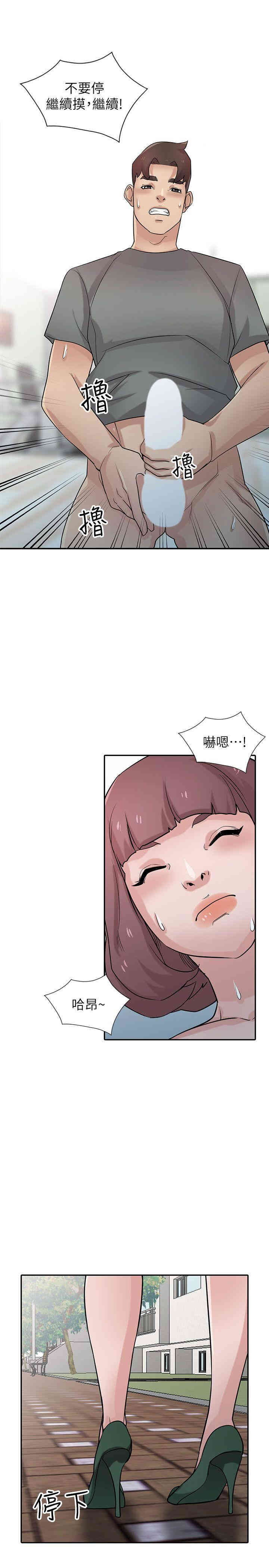 第24张