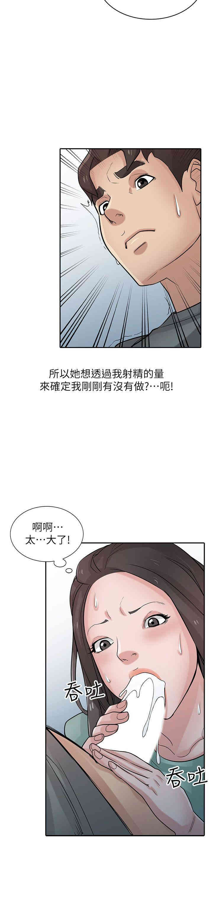 第19张