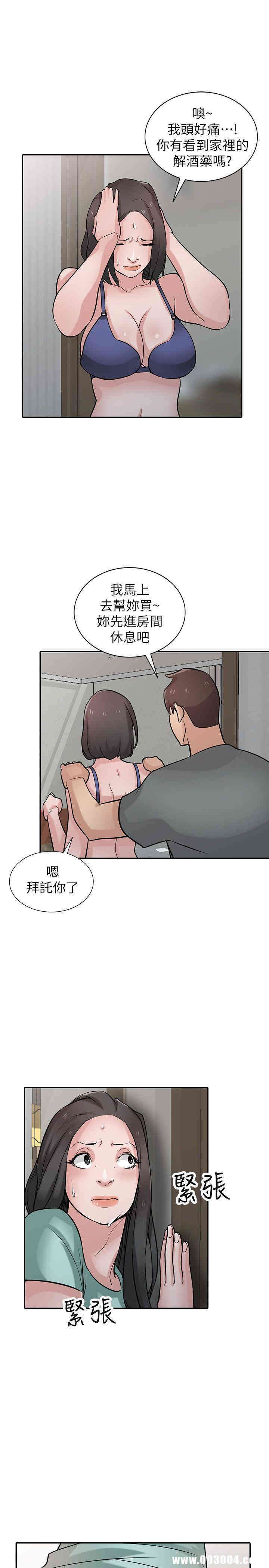 第22张