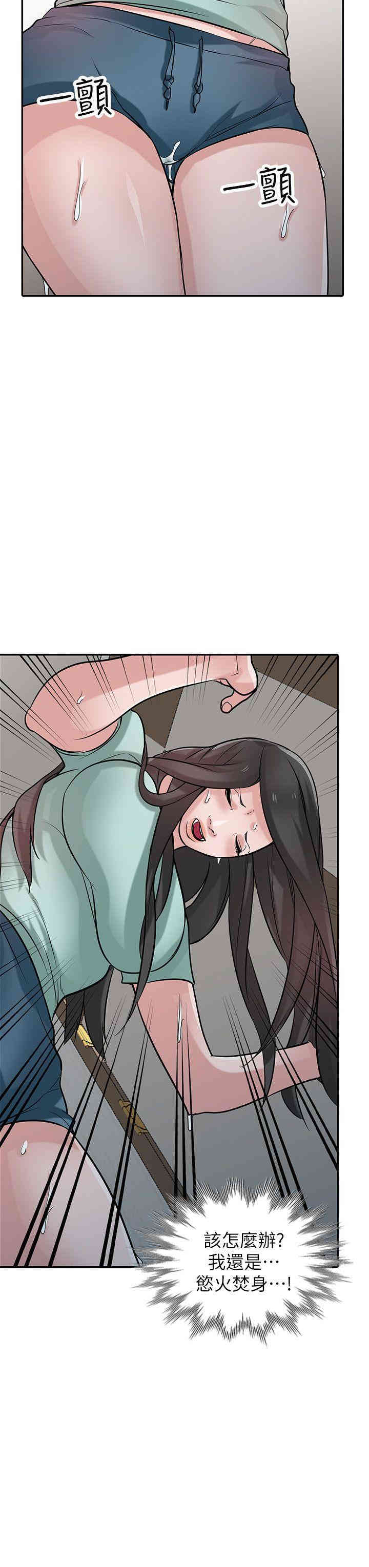 第23张