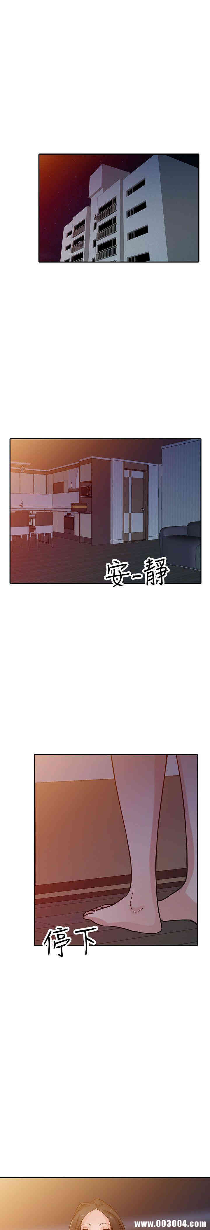 第24张