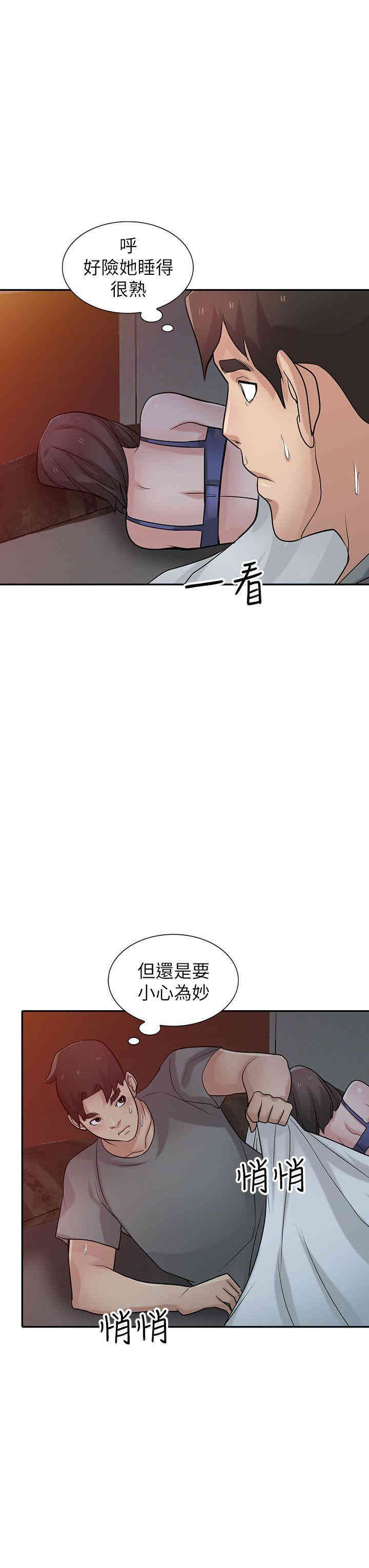 第23张