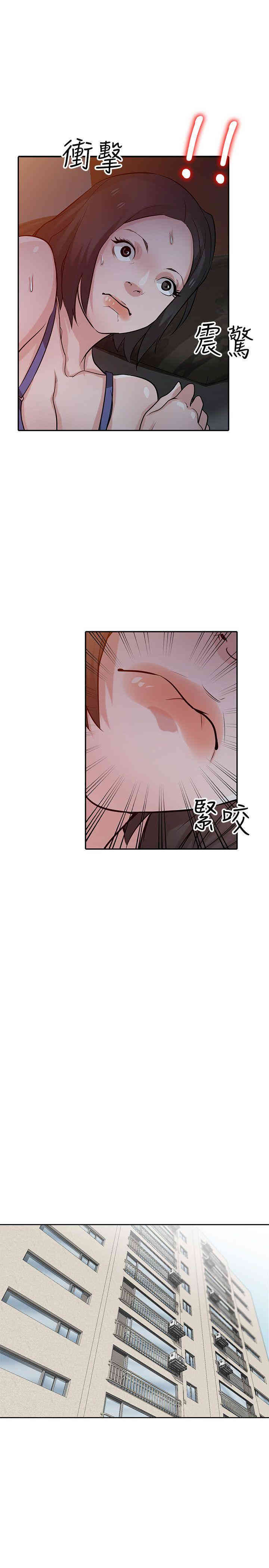 第24张
