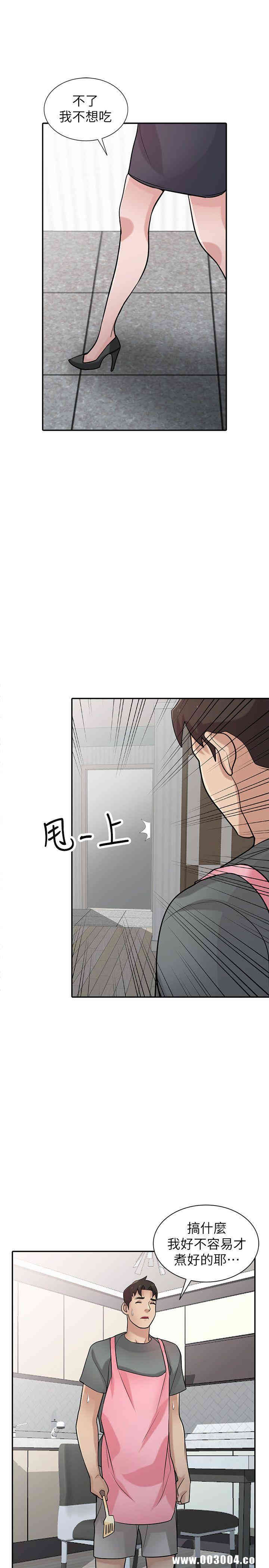 第26张