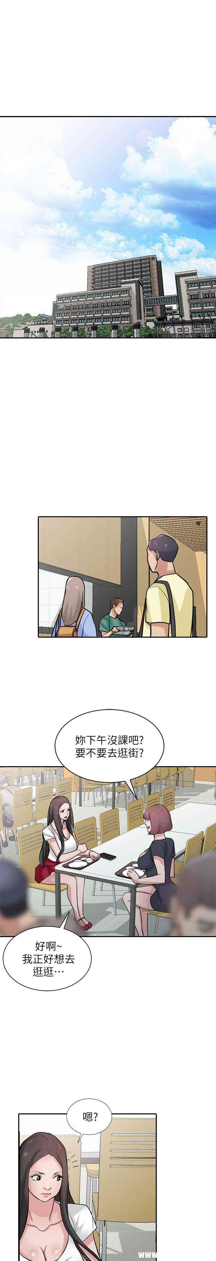 第4张