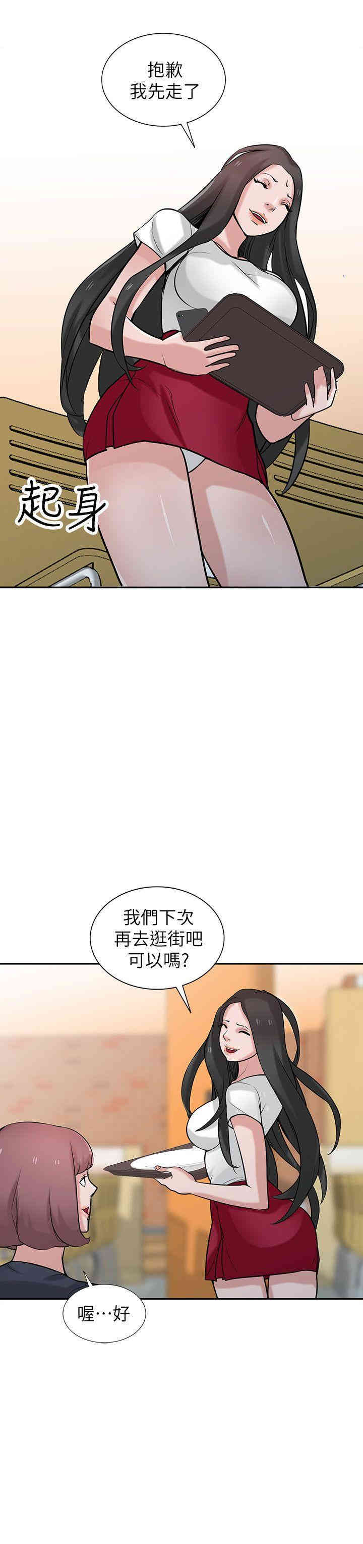 第7张