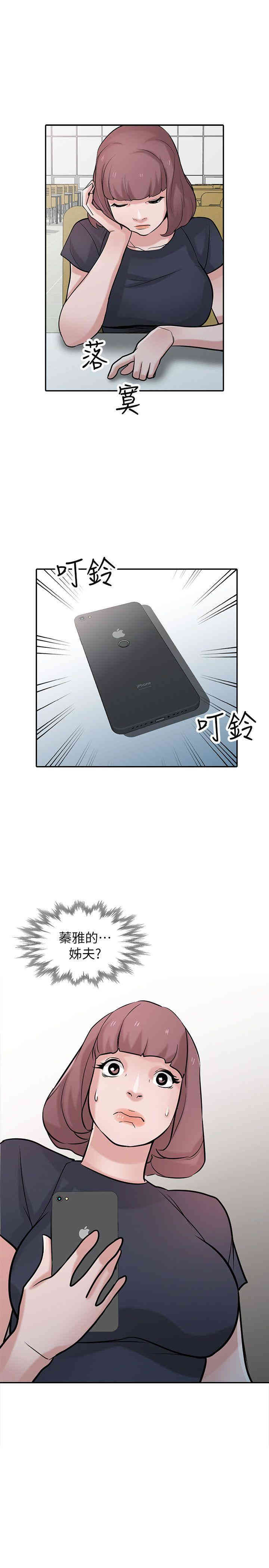 第8张