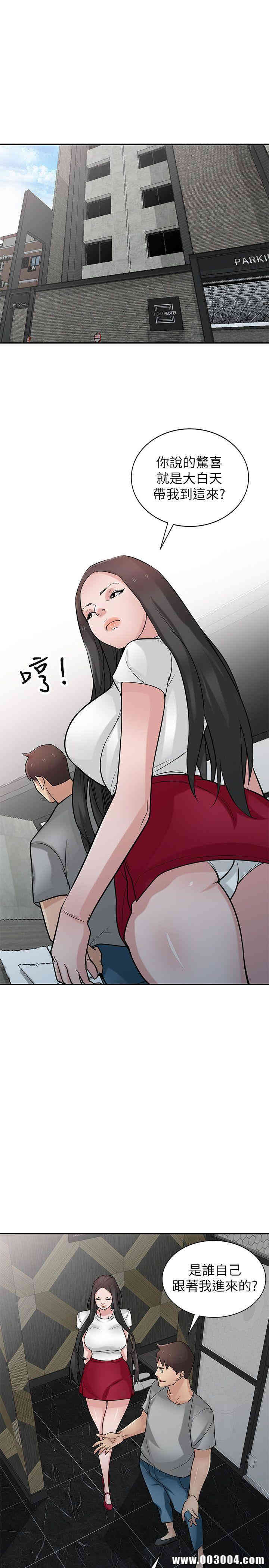 第12张