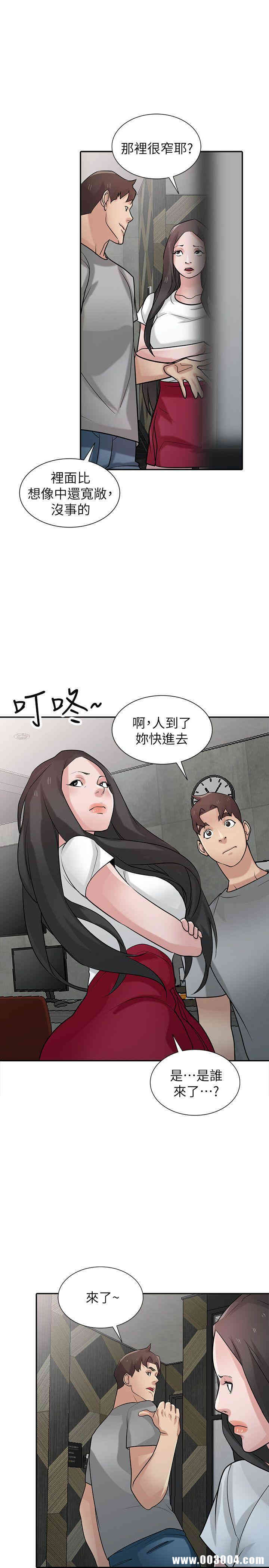 第15张