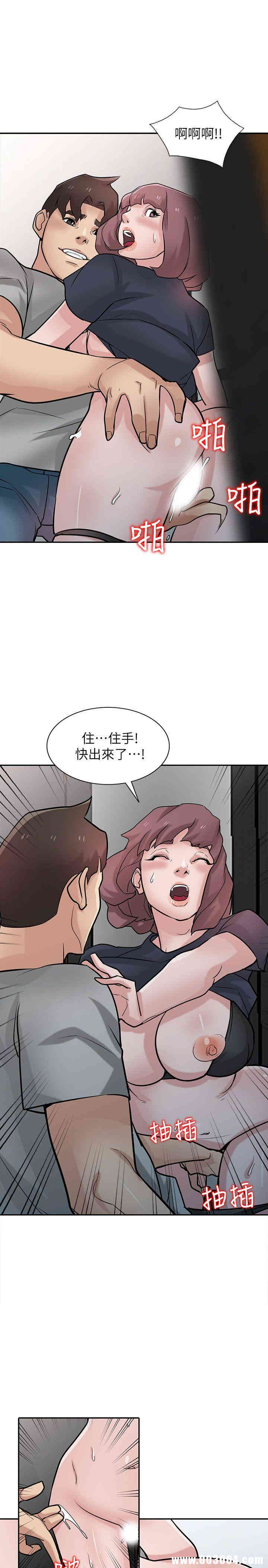 第27张
