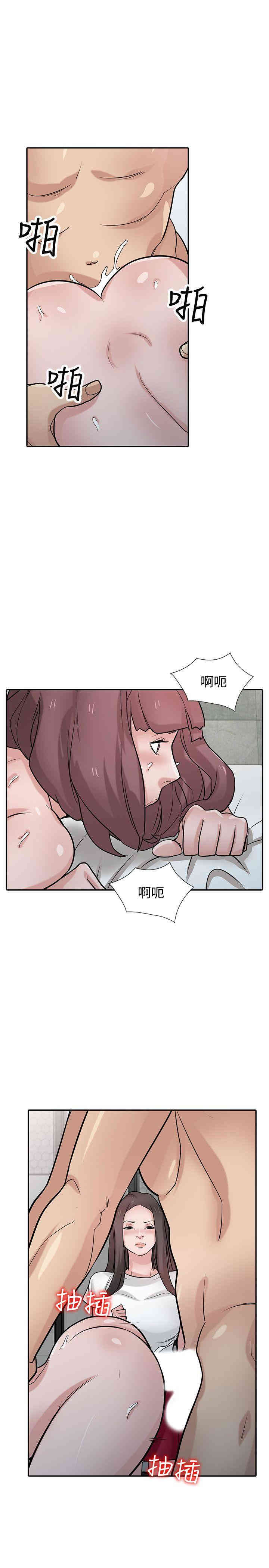 第19张