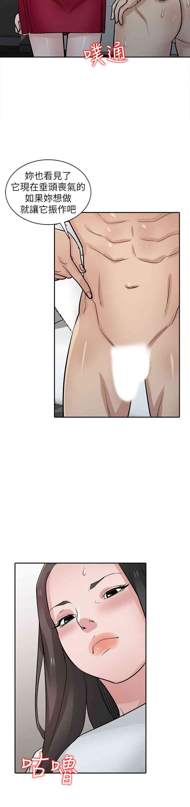 第22张