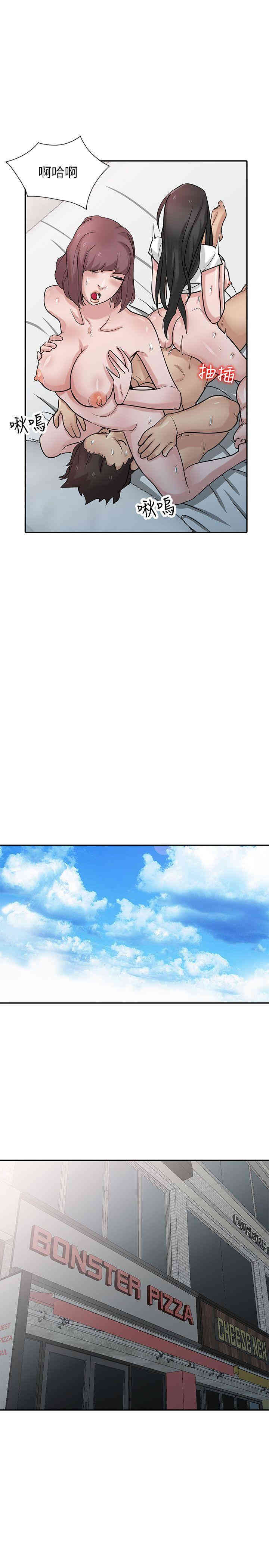 第28张
