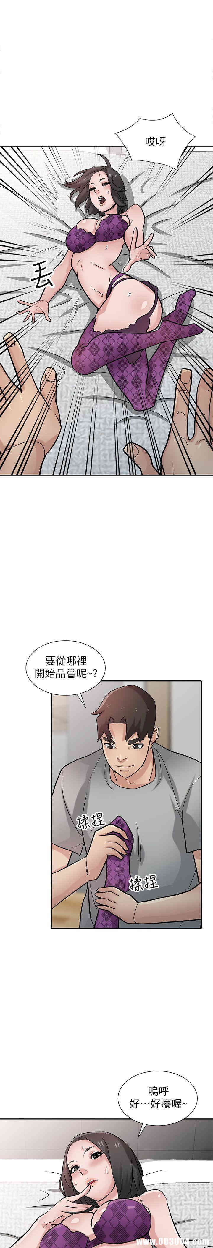第23张
