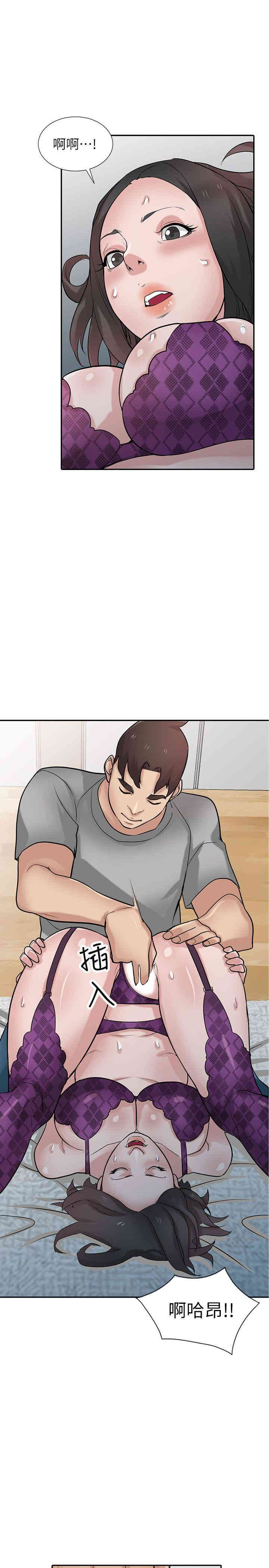 第28张