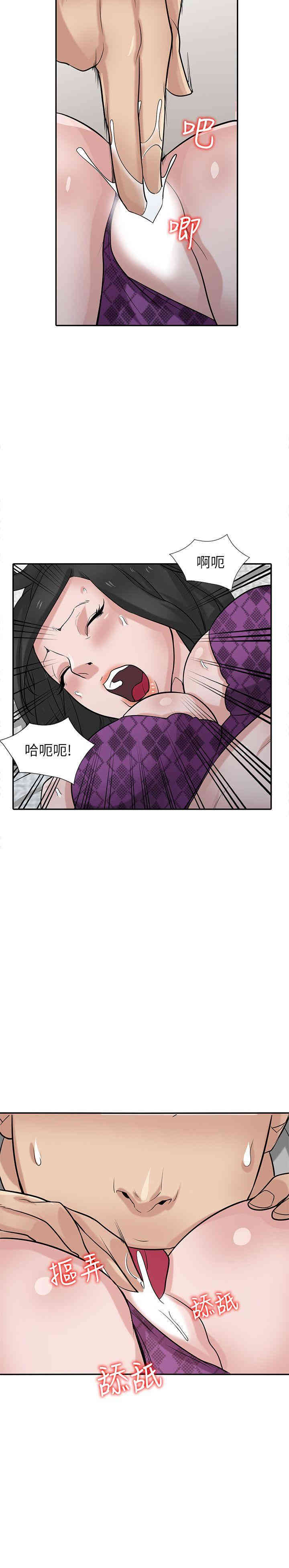 第29张