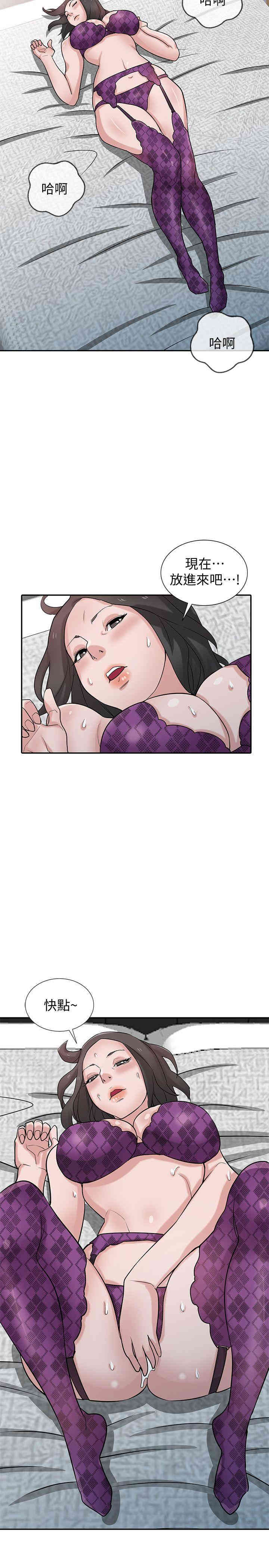 第31张
