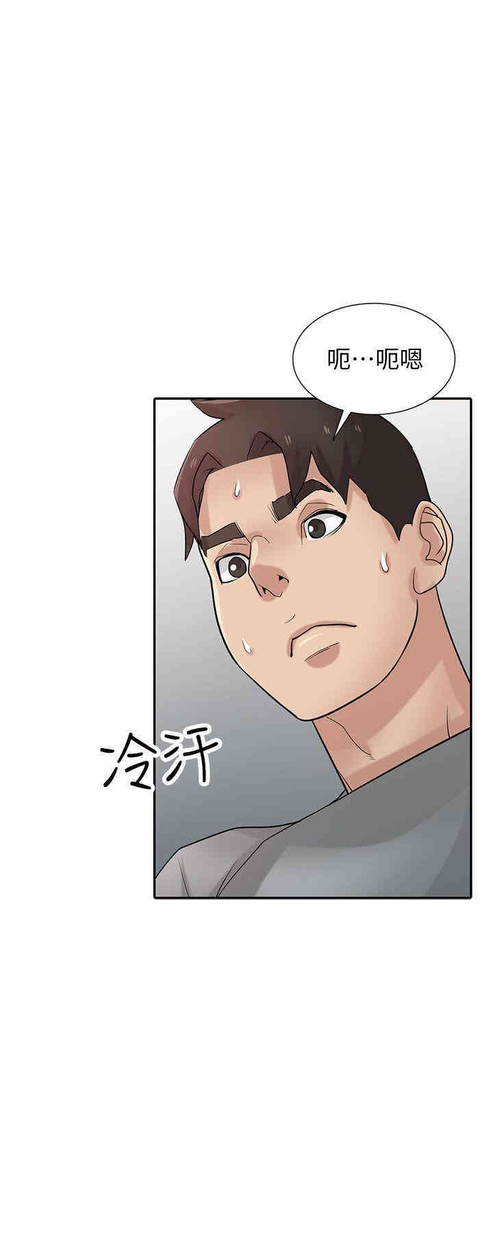 第32张