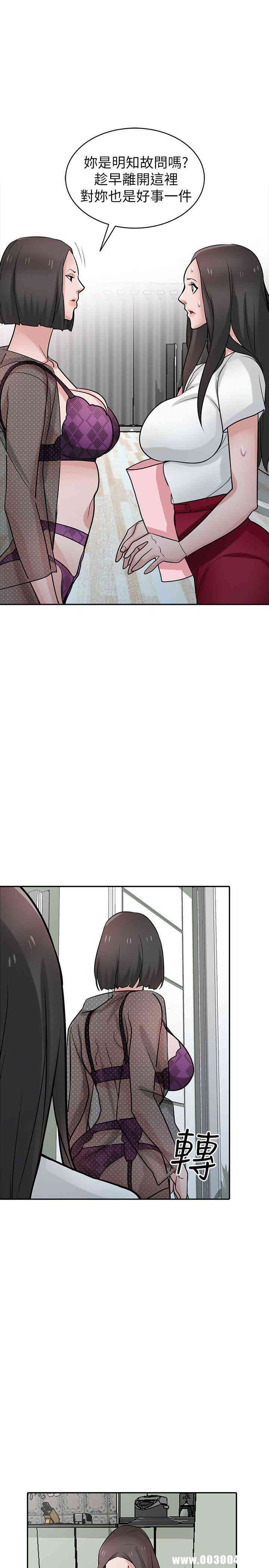第20张