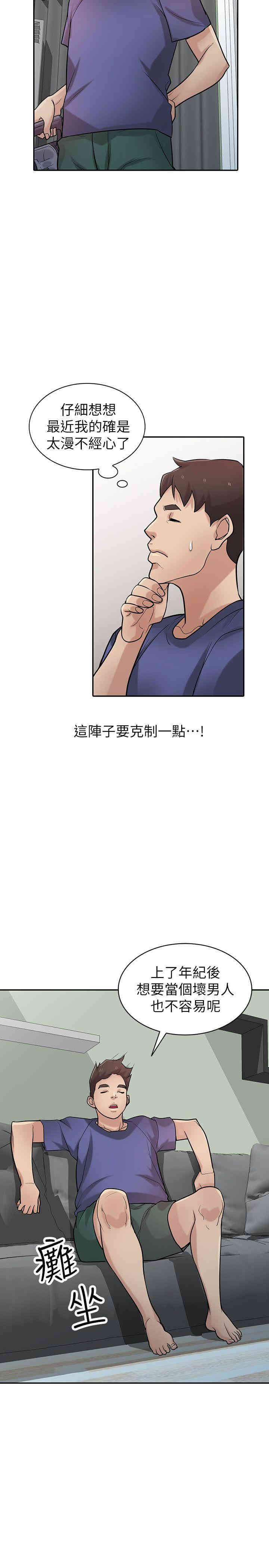 第24张