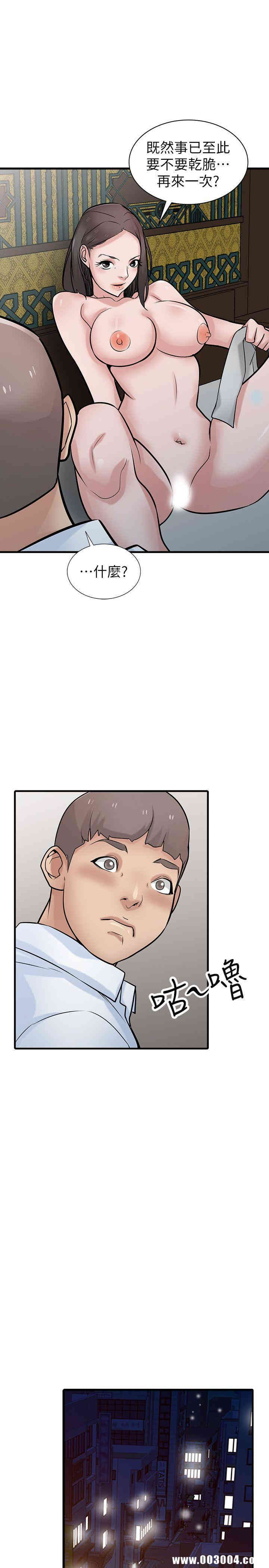 第24张