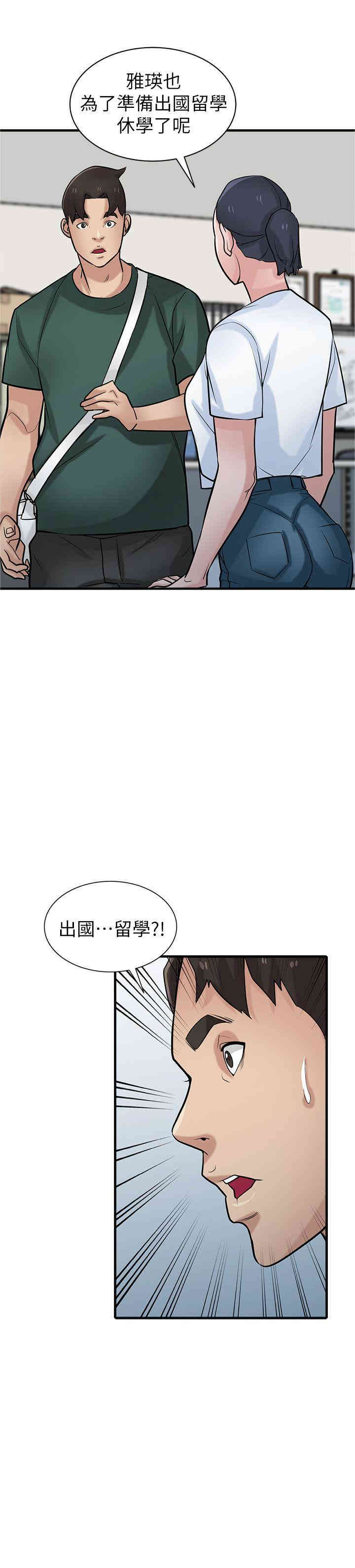 第22张