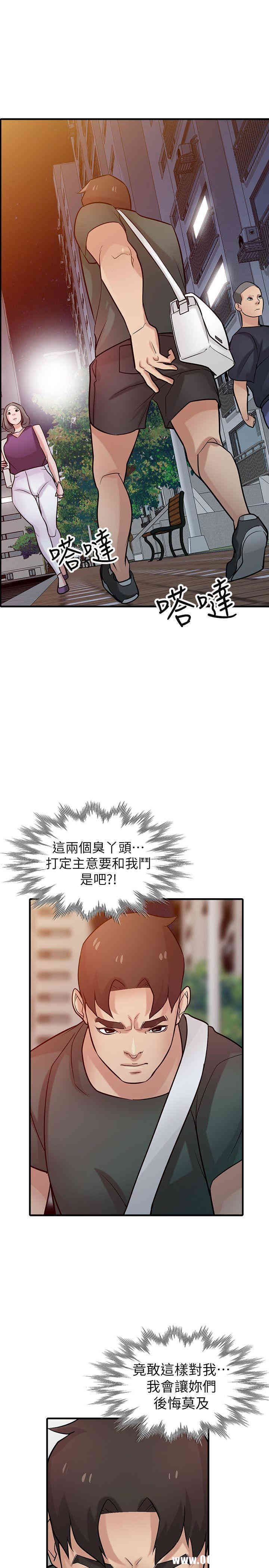 第23张