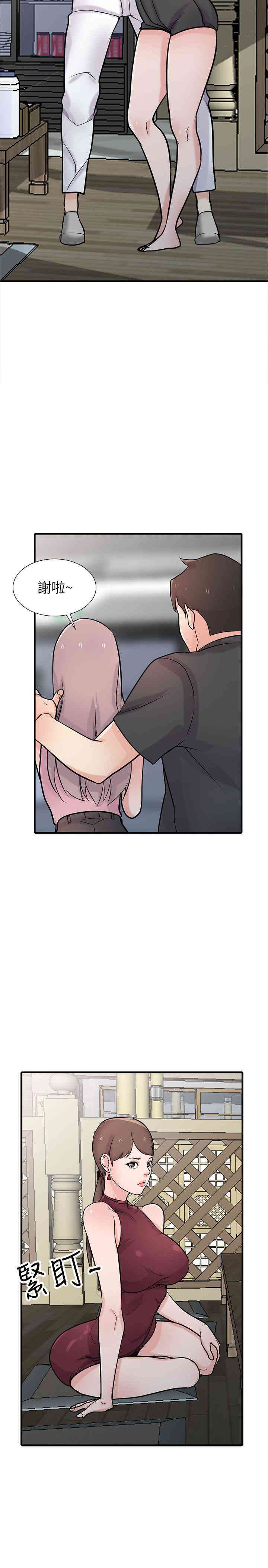 第19张