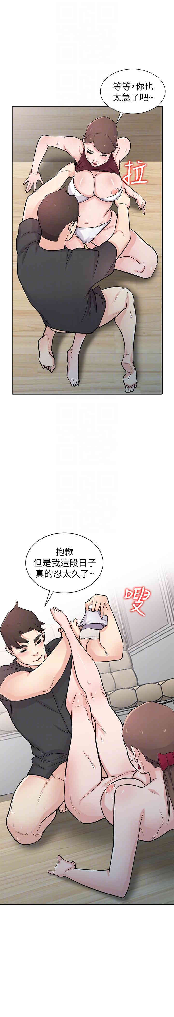 第19张