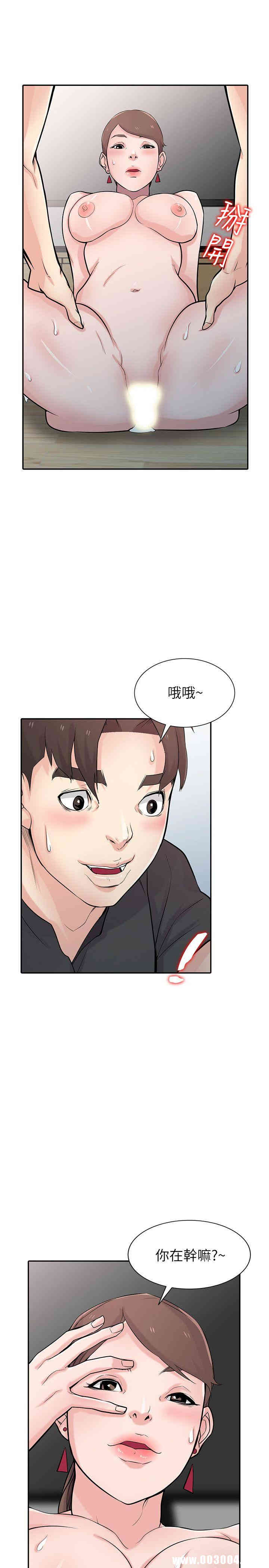 第20张