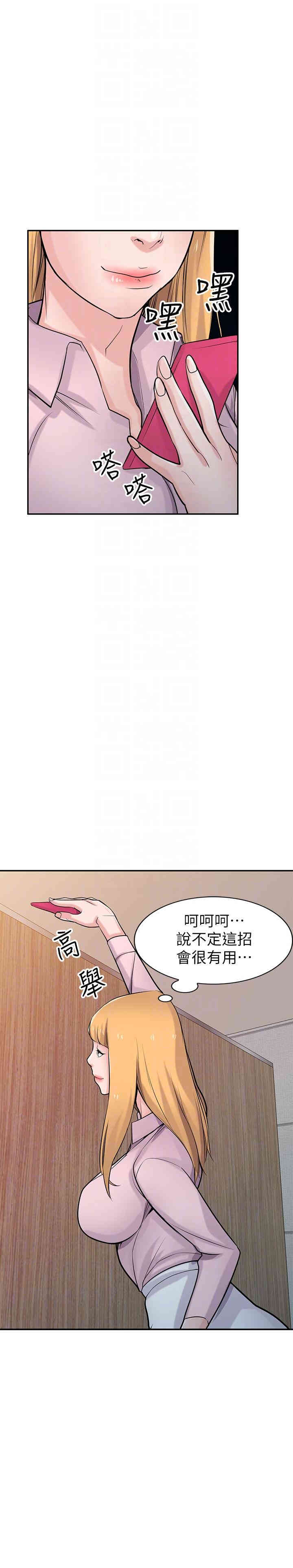 第23张