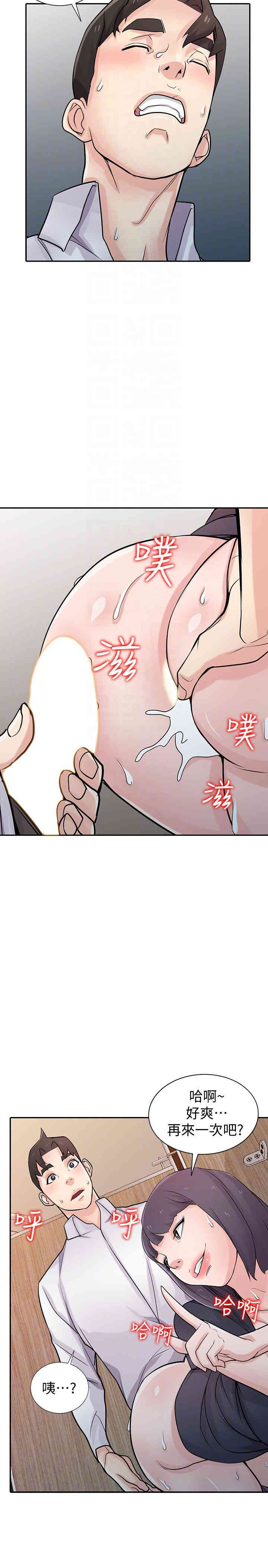 第25张