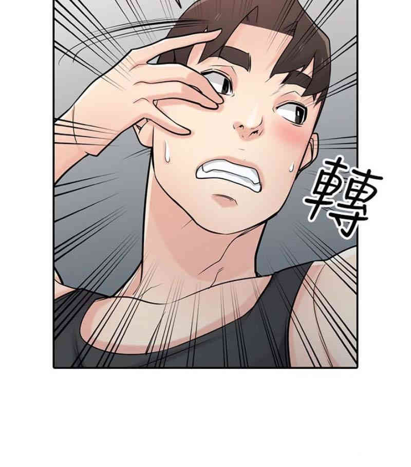 第39张
