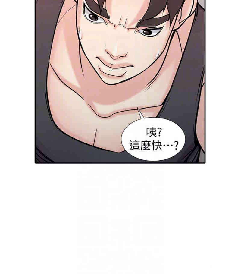 第47张