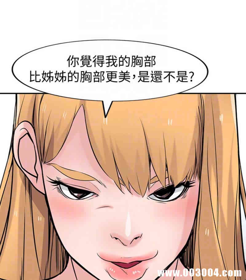 第50张
