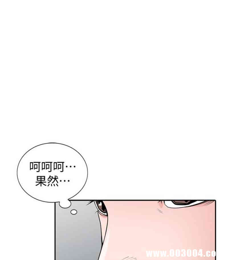 第65张
