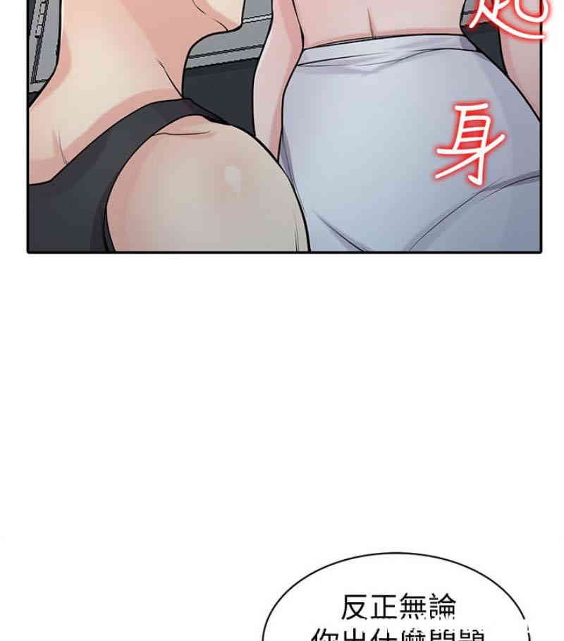 第72张