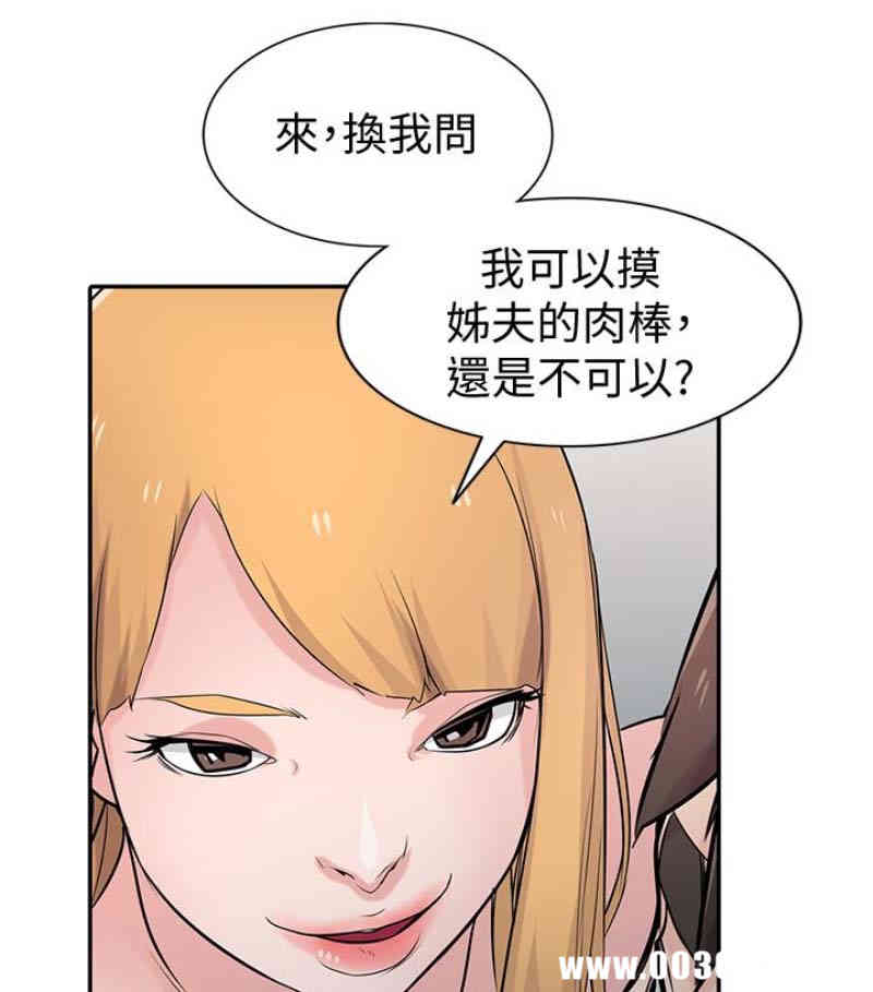 第79张