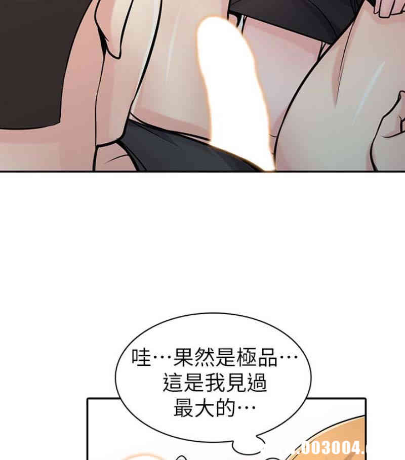 第90张